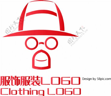 原创创意简约H字男人服装服饰LOGO标志