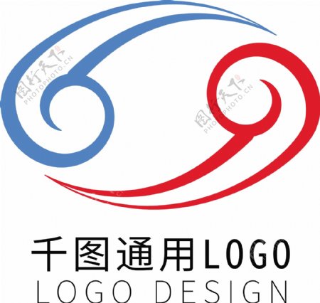 创意红蓝通用LOGO