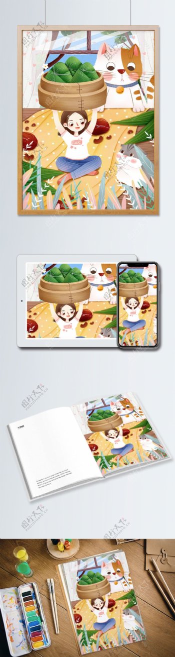 端午节节日粽子插画