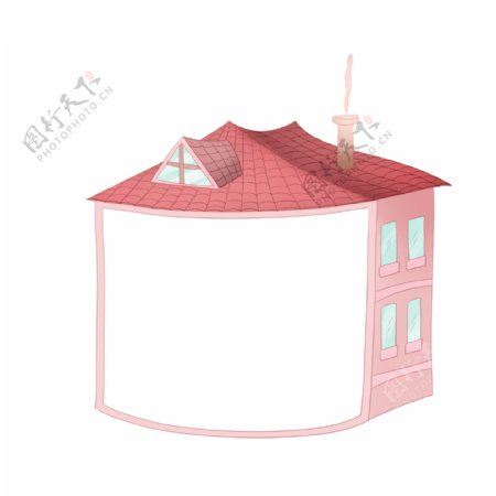 粉色房子装饰边框