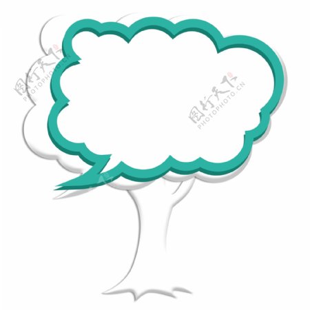 思考气泡框彩色气泡框青色树剪影PNG素材