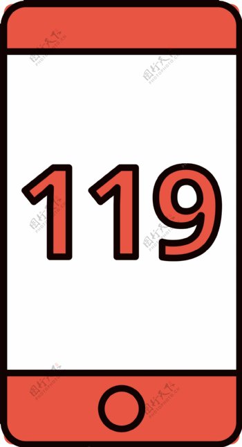卡通119电话图标