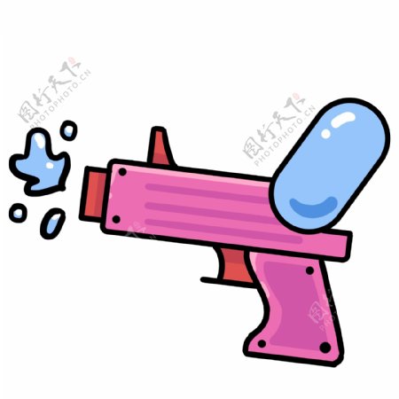 粉色的水枪装饰插画