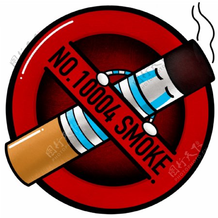 禁止吸烟卡通标识精细分层