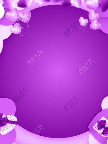 紫色爱心气球520表白浪漫背景