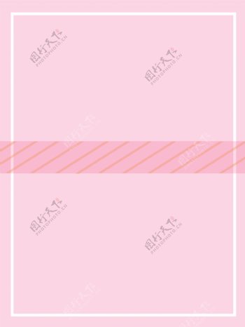 清新粉色花纹广告背景