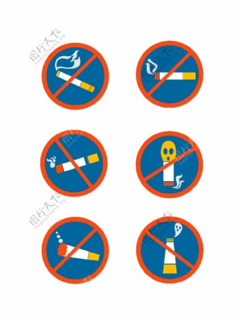 矢量卡通禁止吸烟标志套图
