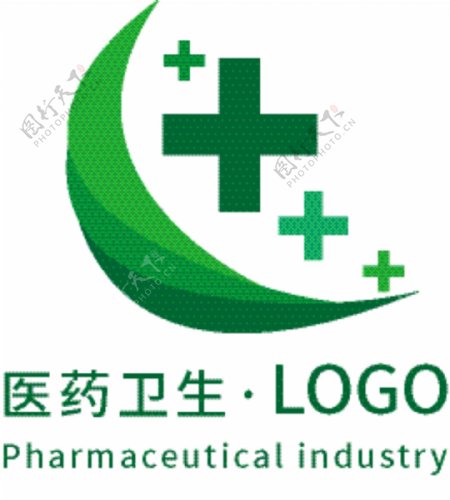 医药卫生行业通用LOGO模版绿色医疗健康