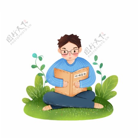 坐在草地上看书的男孩图案设计