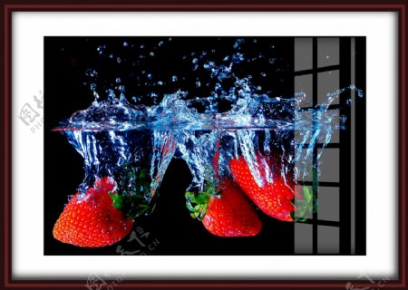 草莓水装饰画