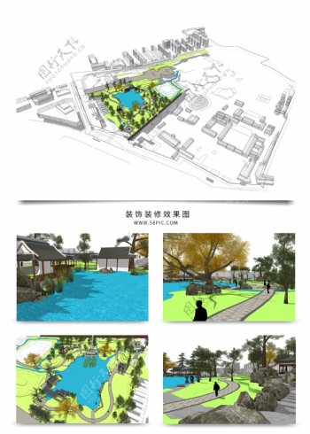 公园景观规划方案SU模型