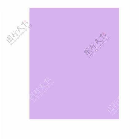 紫色矩形