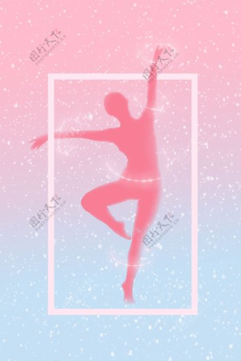 少女风青年节舞者海报背景