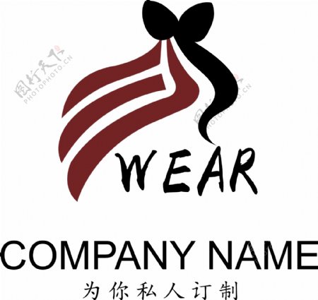 服装服饰通用logo