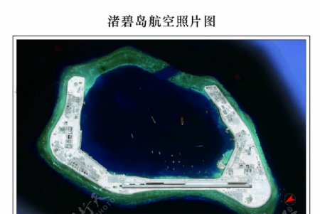 渚碧岛影像图