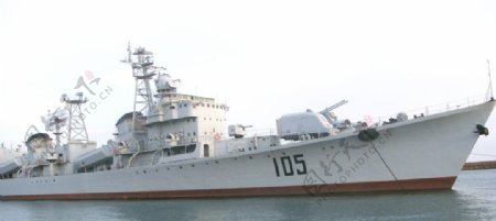 105济南号驱逐舰