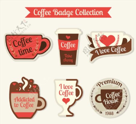 6款彩色咖啡徽章