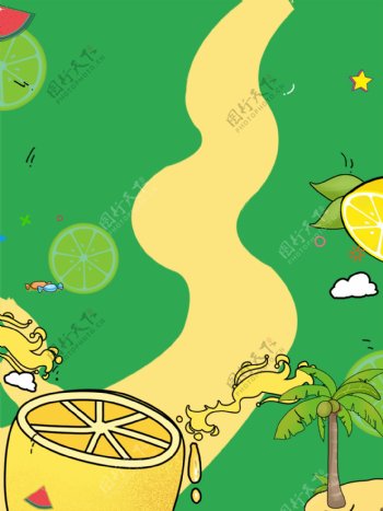 可爱风绿色渡假椰子树插画背景
