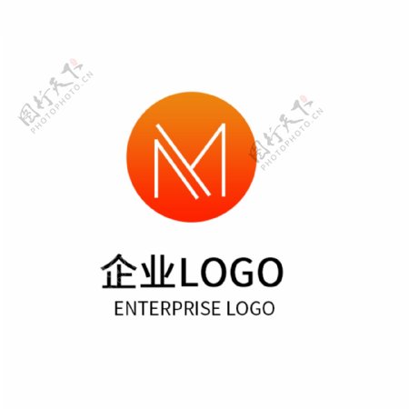 橙色渐变字母M公司LOGO设计企业标志
