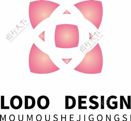 原创粉色女性卡哇伊生活用品logo设计