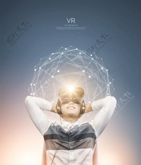 VR科技创意设计