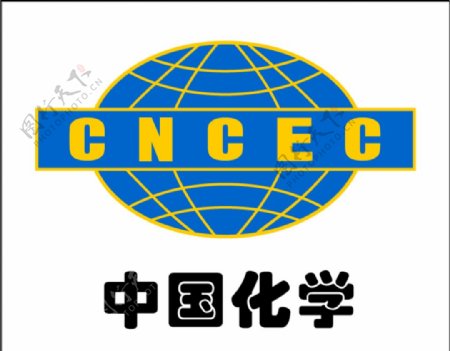 中国化学logo