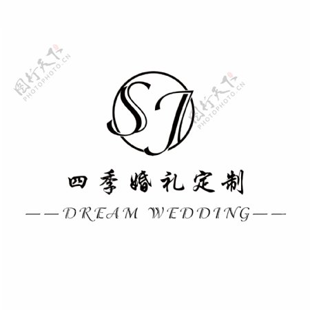 婚礼定制logo
