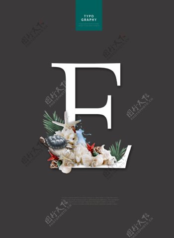 创意英文字母E花朵组合海报