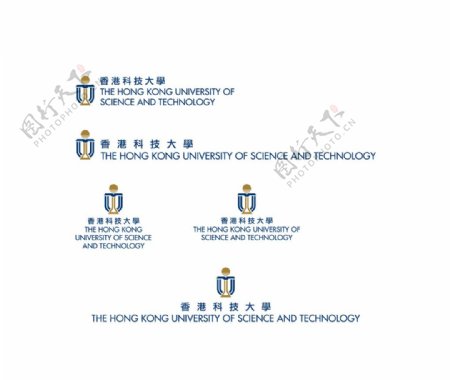 香港科技大学校徽新版