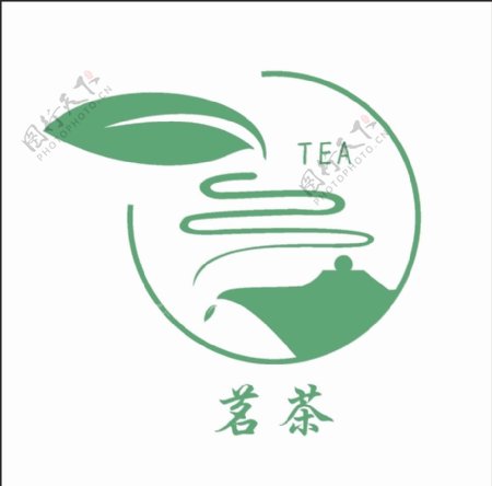 茗茶