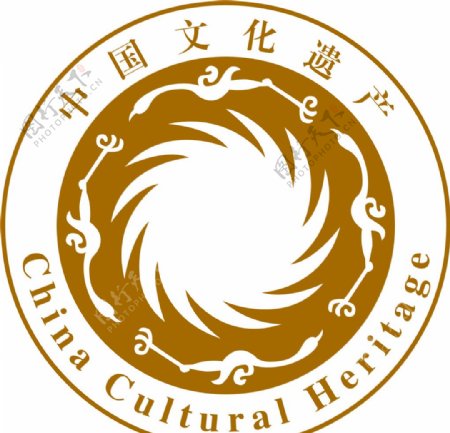 中国文化遗产