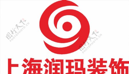 上海润玛装饰LOGO标志