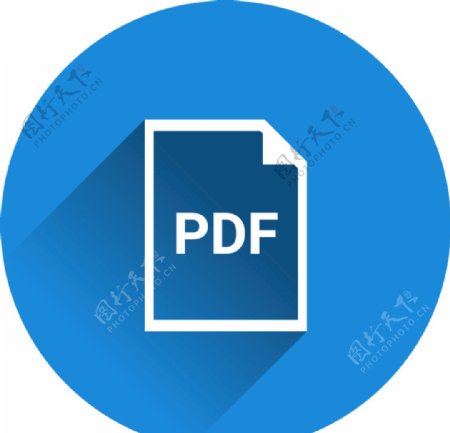 PDF标志