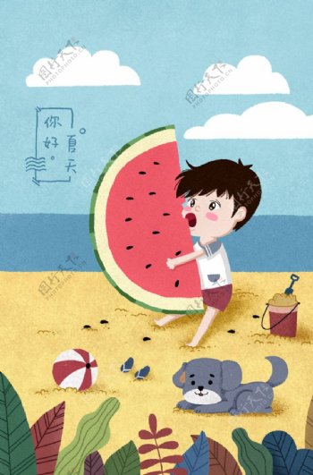 海边沙滩抱西瓜的男孩插画
