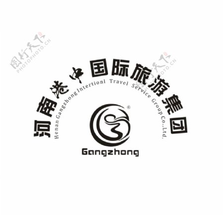 港中国际旅游集团logo