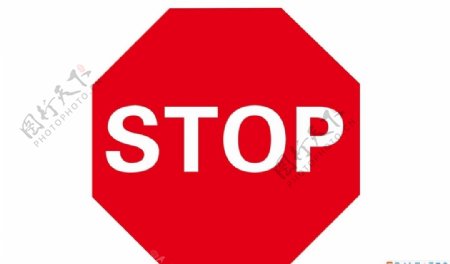 stop指示牌