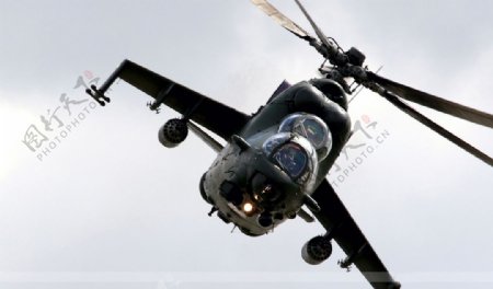米24武装直升机