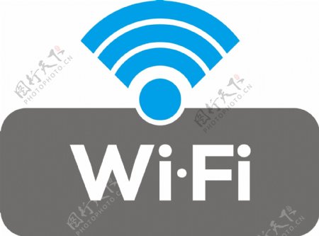 wifi标志