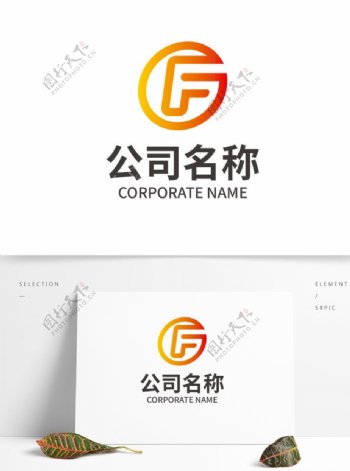 科技公司字母变形logo