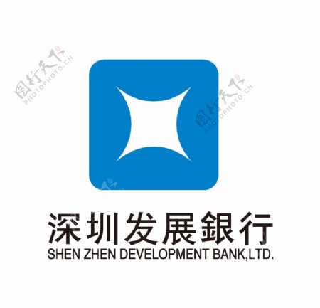 深圳发展银行标志