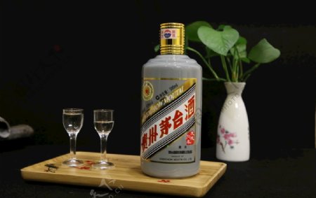 茅台生肖酒