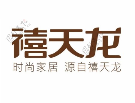 禧天龙logo