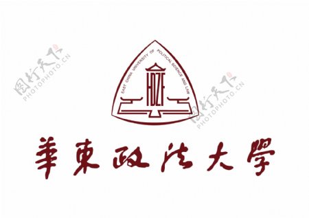 华东政法大学校徽标志
