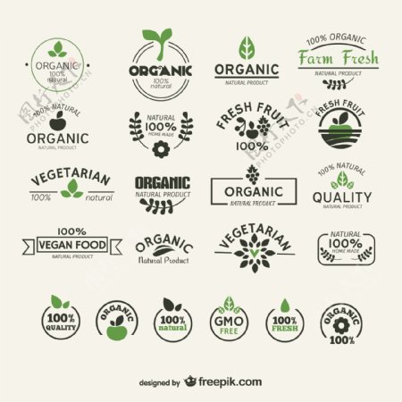 有机和天然食品标签