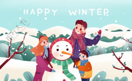 冬季堆雪人插画卡通背景素材