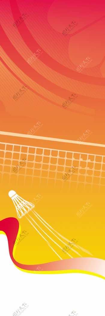 羽毛球展架易拉宝海报橙色背景