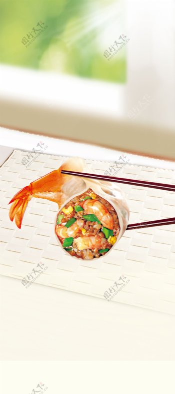 蒸饺筷子快餐店