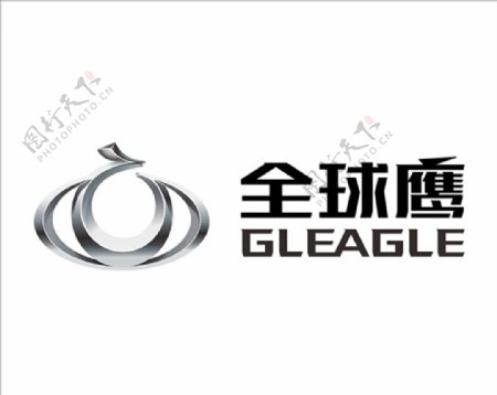 吉利全球鹰汽车logo