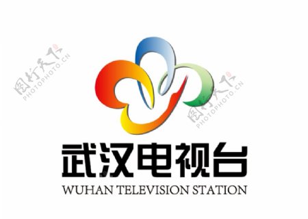 武汉电视台台标标志LOGO