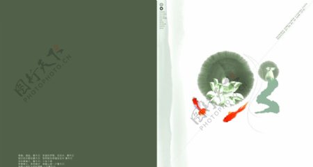中国风淡雅绿色荷花金鱼宣传封面